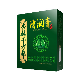 杏林千方集（清潤膏)清肺膏滋工廠招代理加盟商 膏方廠家