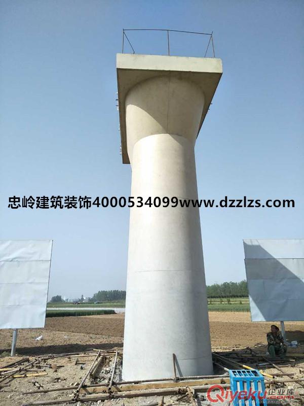 嘉砼清水混凝土保護(hù)劑面涂