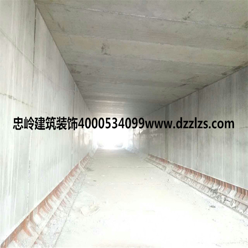 清水混凝土保護劑拉毛涂料忠?guī)X建筑裝飾原始圖片3