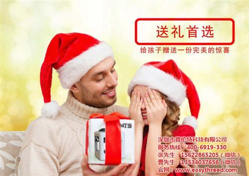 教育型3D打印機|西寧教育3D打印機|普倫特(圖)