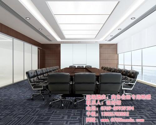 家用地毯批發(fā),訂做家用地毯,原野、家用地毯什么材質好(多圖)