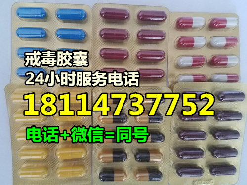 宣化陽光1號膠囊多少錢一盒{dy}紙業原始圖片3