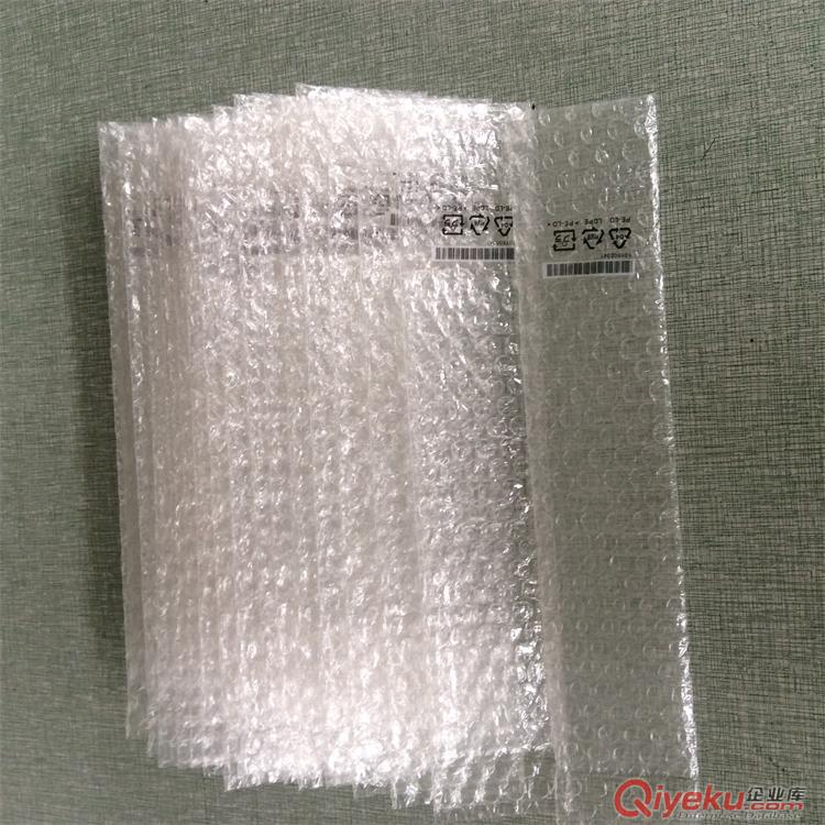 供應(yīng)新區(qū)包裝廠打包透明氣泡膜 防震氣泡膜 廠家直銷(xiāo)