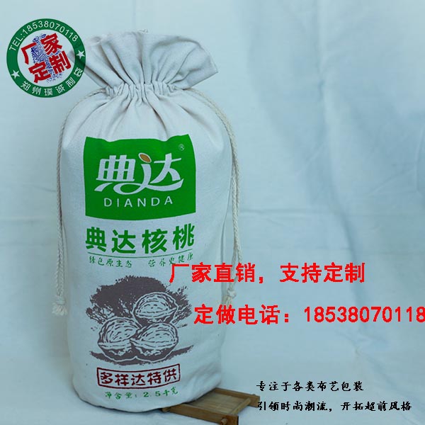 專業訂做麻布紅棗包裝布袋-麻布紅棗包裝布袋批發價格