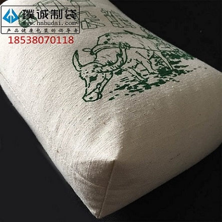 江西diy棉布雜糧包裝袋價(jià)格-生產(chǎn)廠家免費(fèi)寄樣品