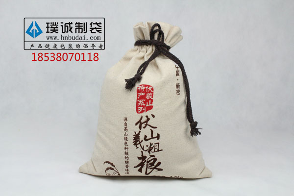 江西diy棉布雜糧包裝袋價(jià)格-生產(chǎn)廠家免費(fèi)寄樣品