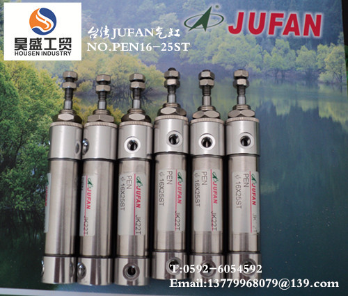 JUFAN感應開關 JUFAN氣缸 JUFAN油缸廠家價格