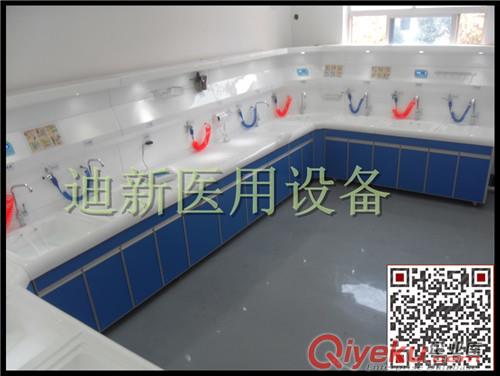 供應(yīng)迪新DX-2000內(nèi)鏡一體化清洗工作站