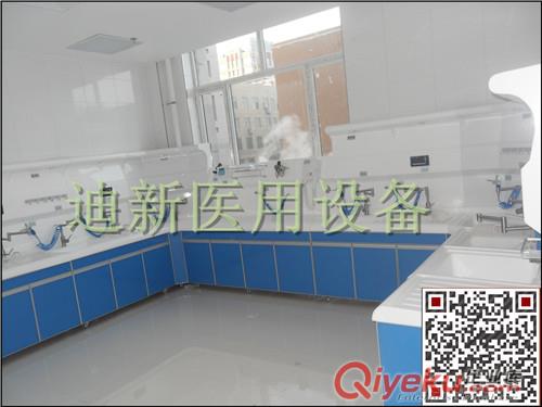 供應(yīng)迪新DX-2000內(nèi)鏡一體化清洗工作站原始圖片3