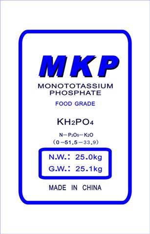 供应99%主含量磷酸二氢钾 MKP