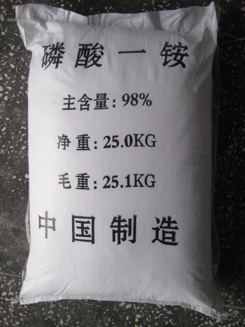 供應食品級磷酸氫二銨  FG DAP  99%主含量