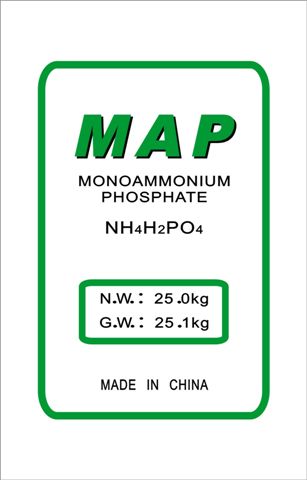 98%主含量濕法一銨 工業磷酸二氫銨 MAP