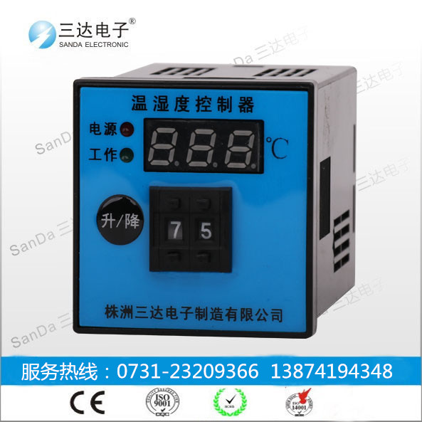 湖南三達(dá)電子FR-ZWS4200溫濕度控制器