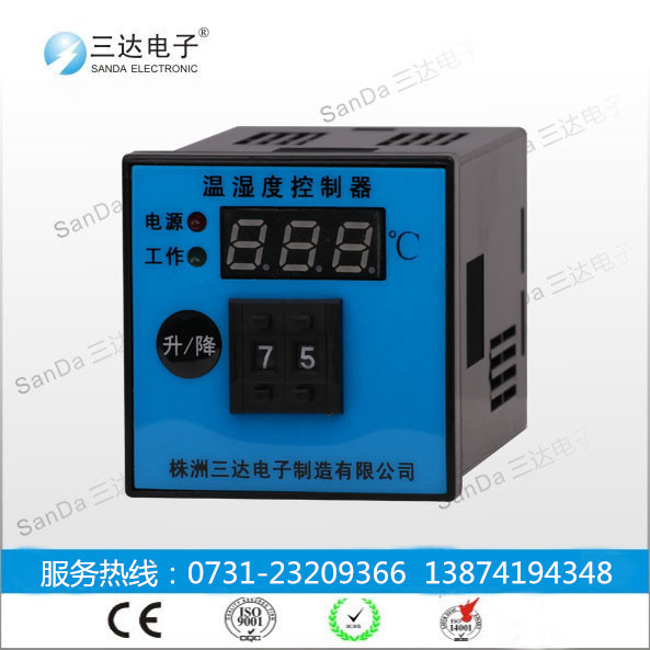 湖南三達(dá)電子FR-ZWS4200溫濕度控制器