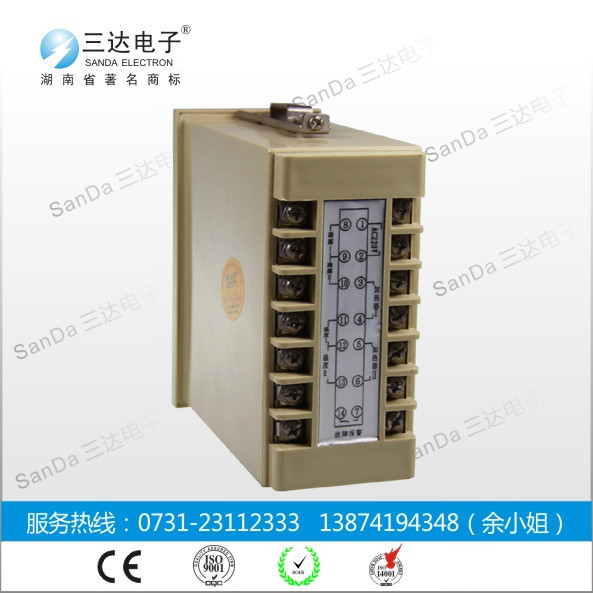 双凝露控制器JZWS-300-2W2N