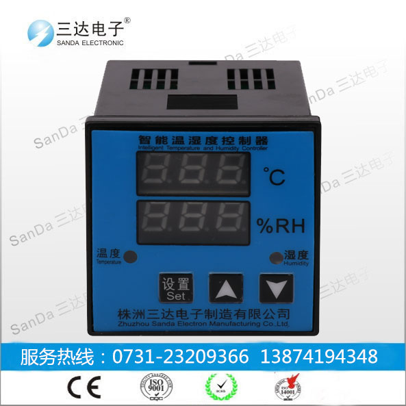 ZC/ZWS-3131溫控器原始圖片2