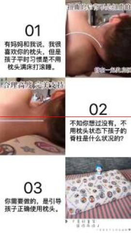 杭州泰國素萬乳膠枕多少錢18778397222