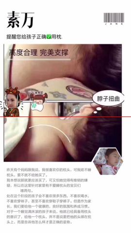 南京泰國素萬乳膠枕零售招商加盟18778397222原始圖片3