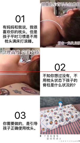 鄭州泰國素萬乳膠枕多少錢18778397222