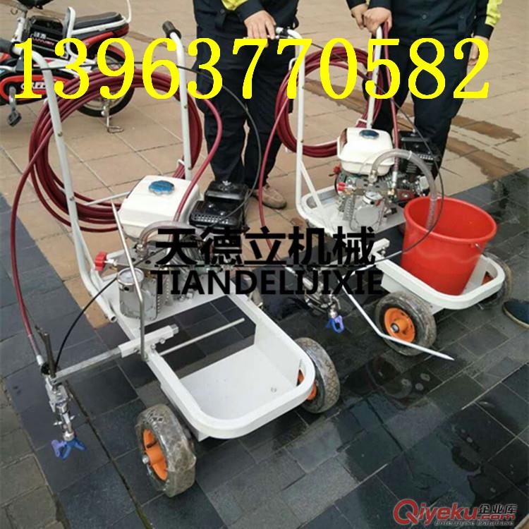 手推式雙槍劃線機(jī) 雙噴槍冷噴劃線機(jī) 雙噴槍冷噴劃線機(jī)