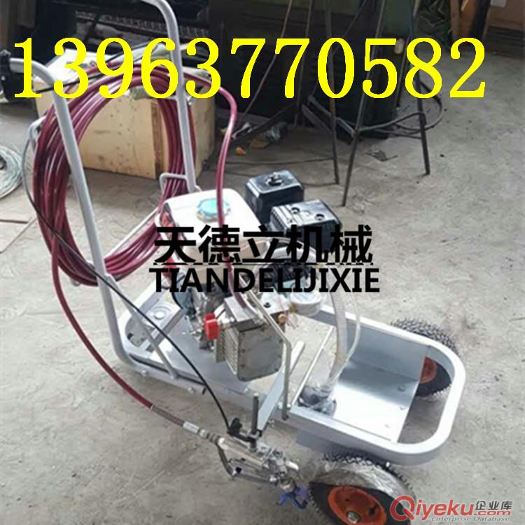 GX160發動機冷噴隔膜泵劃線機 手推式單槍劃線機 小區車位線劃線機原始圖片2