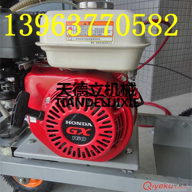 GX160發動機冷噴隔膜泵劃線機 手推式單槍劃線機 小區車位線劃線機原始圖片3