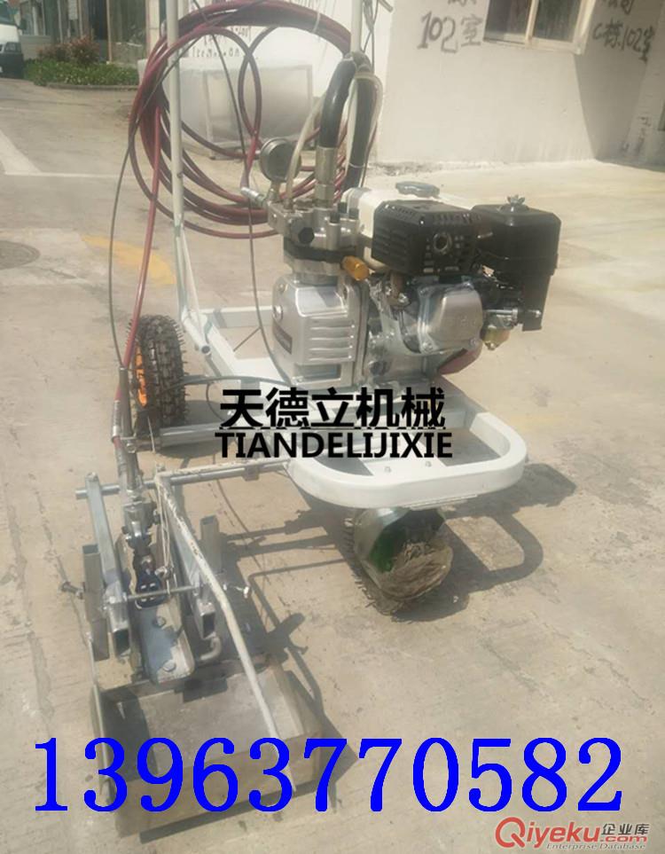 塑膠跑道專用劃線機(jī) 5公分劃線機(jī) 體育場(chǎng)地塑膠跑道劃線機(jī) 