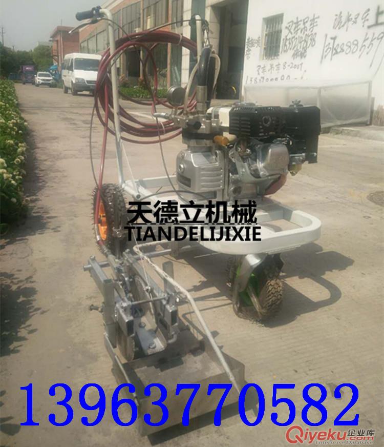 汽油機塑膠跑道劃線機5.5馬力體育場地跑道劃線機 運動場地劃線車  原始圖片3