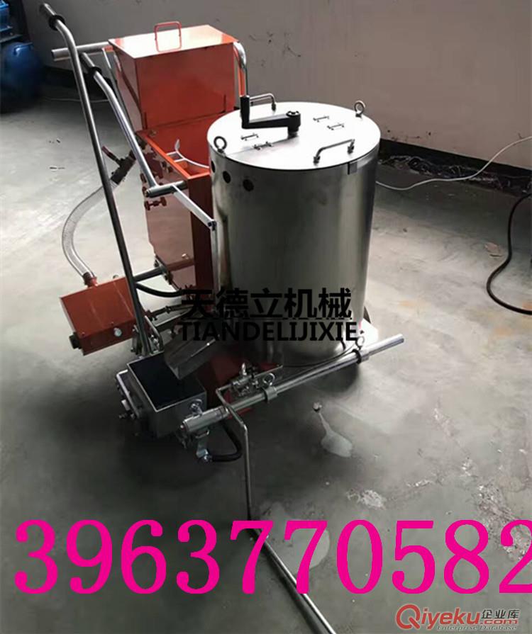 手推式熱熔劃線機20公分液化氣劃線機 推行式熱熔道路線劃線機