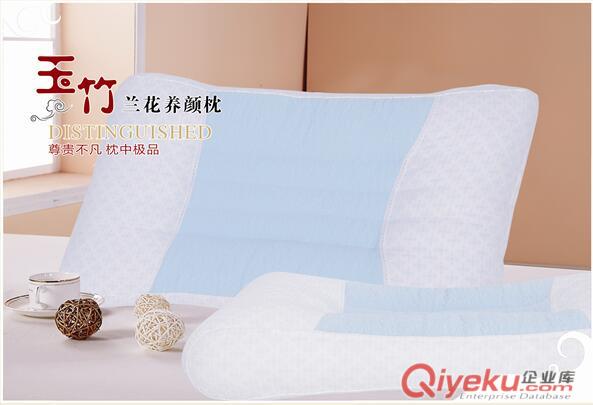 玉竹健康枕