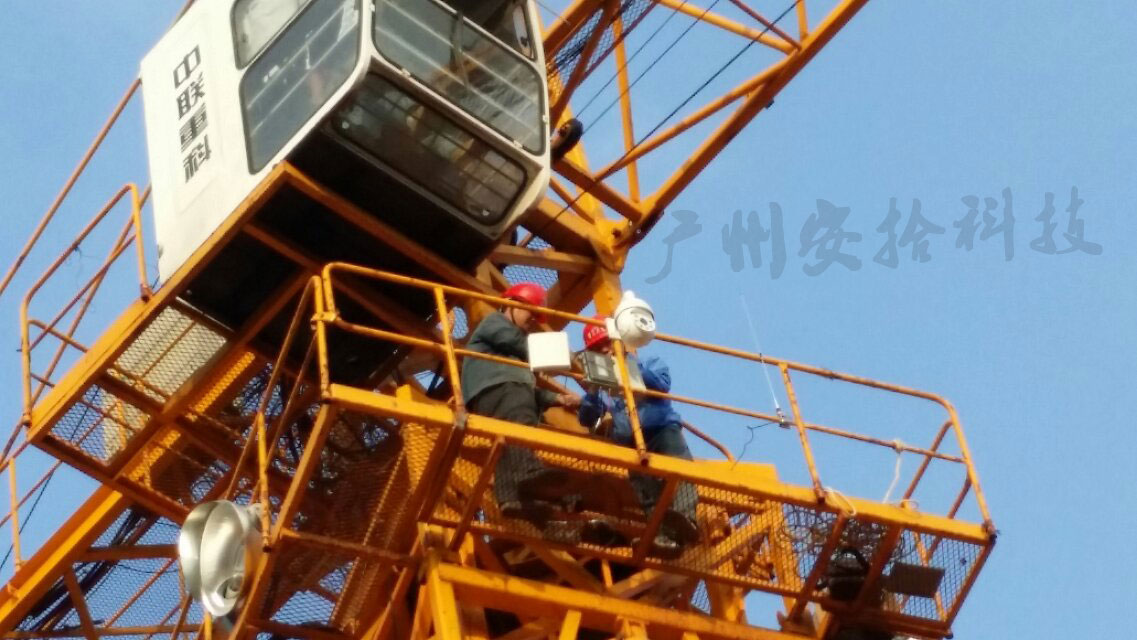 佛山建筑工地視頻實時監控 24小時監測 工地可視化管理安裝