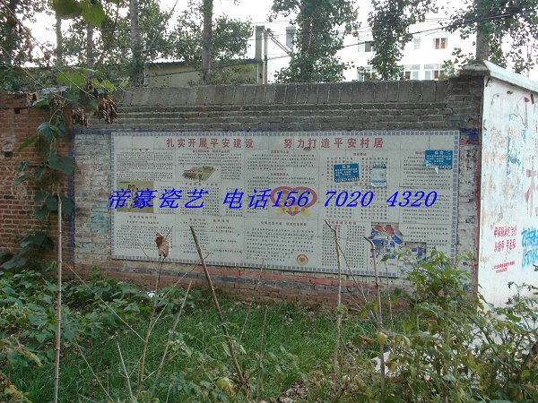 河南水利標識牌  水利標識牌