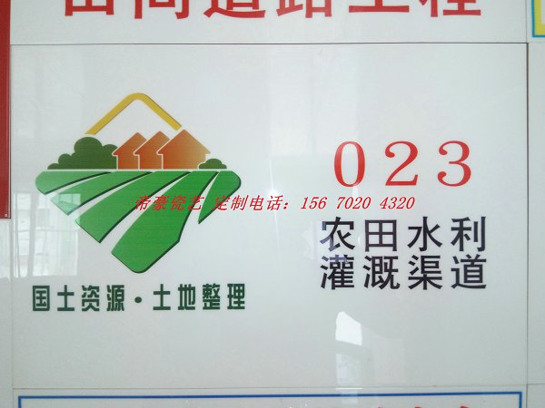 瓷磚壁畫    磁磚壁畫廠家 