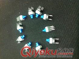 7*7自鎖開關(guān)  按鍵開關(guān) 雙排自鎖