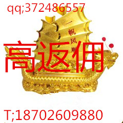 富翔大宗個人代理公司代理返傭金多少