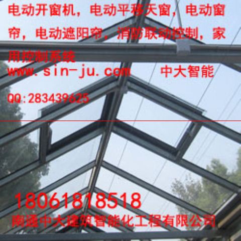 福建福州永泰縣鋁合金電動平移天窗開合屋頂電動天窗消防排煙開窗機防水價格廠家