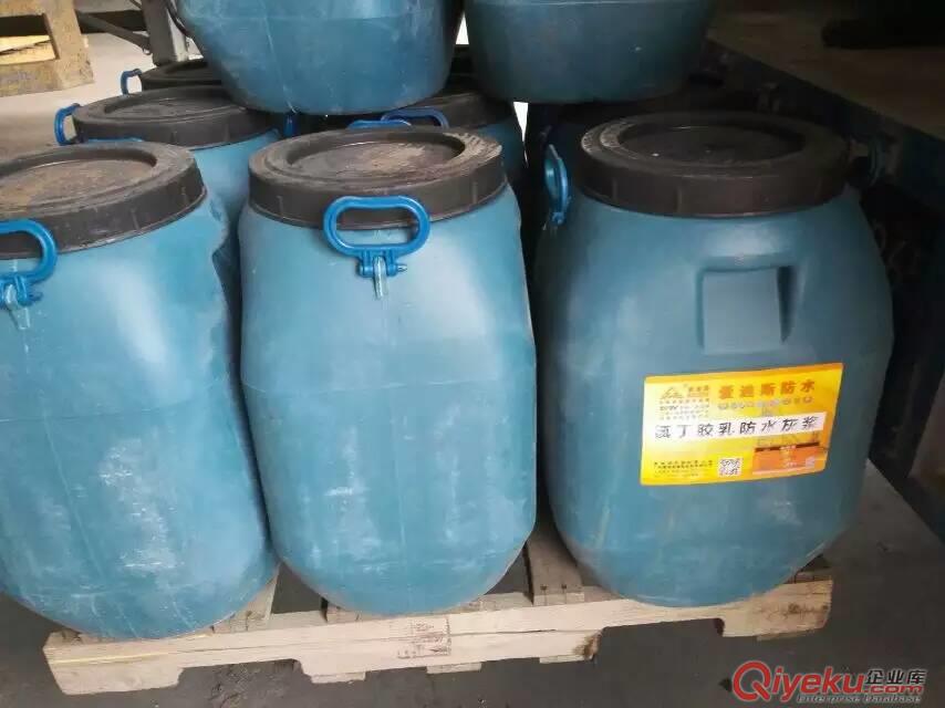 供應(yīng) CSPA混凝土復(fù)合防腐保護(hù)劑管廊專用