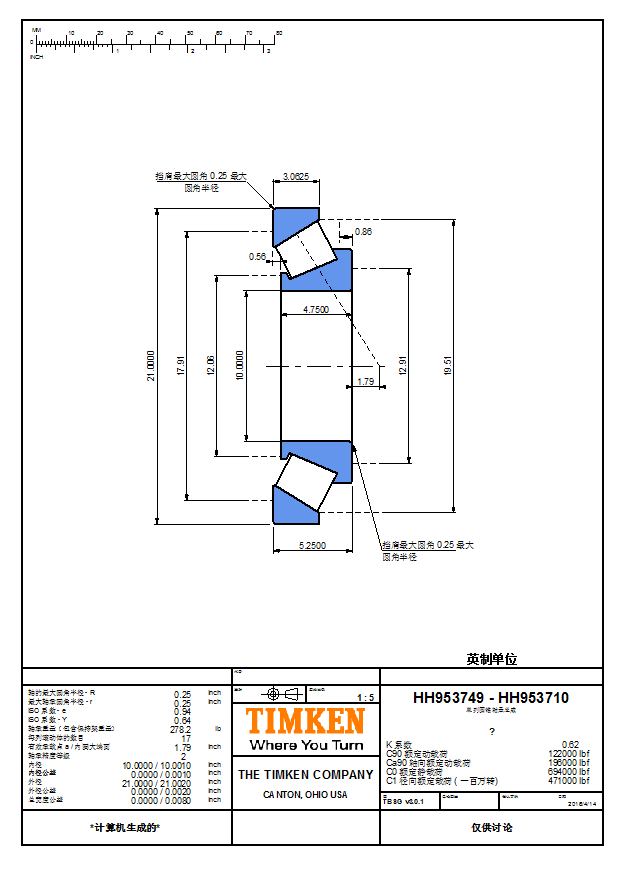 TIMKEN HH953749/10圆锥滚子轴承