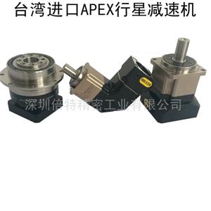 超精密行星減速機