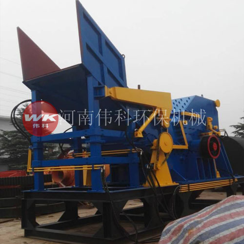 設計生產廢舊油漆桶粉碎機 汽車殼粉碎機性能優勢原始圖片2