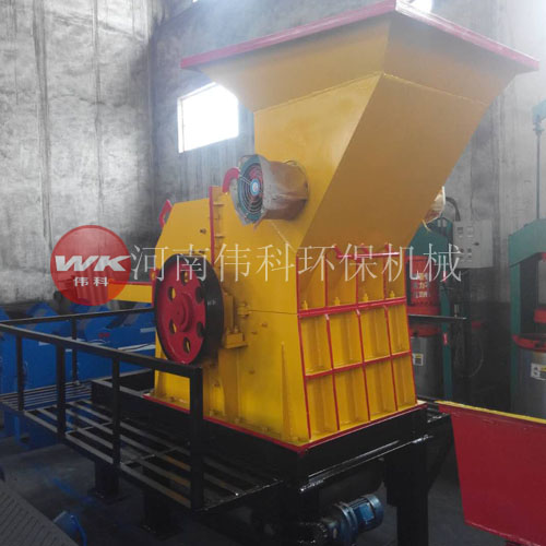 偉科環(huán)保生產(chǎn)鐵屑粉碎機(jī) {gx}率廢鋼粉碎機(jī) 做工精細(xì)原始圖片2