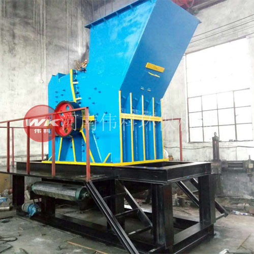 偉科環(huán)保高產(chǎn)量廢舊金屬粉碎機(jī) 使用壽命長型號(hào)齊全原始圖片2