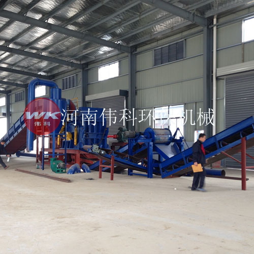 偉科環(huán)保高產(chǎn)量廢舊金屬粉碎機(jī) 使用壽命長型號(hào)齊全原始圖片3