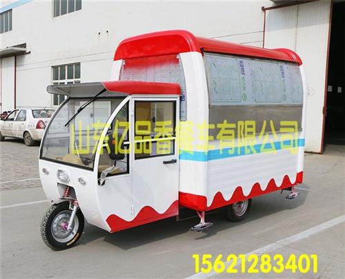 長(zhǎng)春早餐車、億品香餐車、手推早餐車