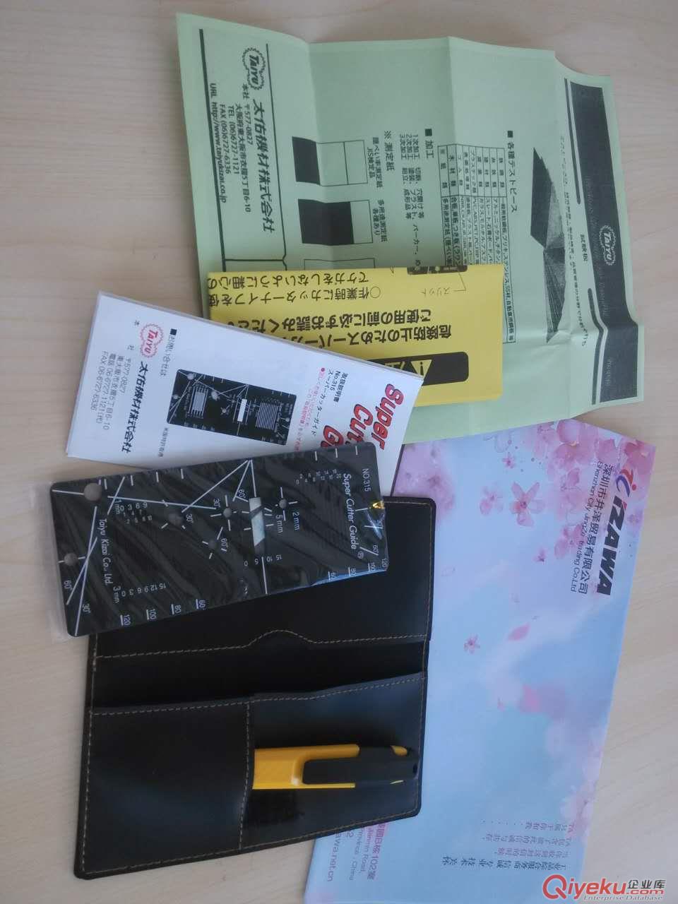 現(xiàn)貨供應(yīng)日本進(jìn)口TAIYUKIZAI太佑機(jī)材試驗(yàn)機(jī)、旭精工試驗(yàn)機(jī)原始圖片2
