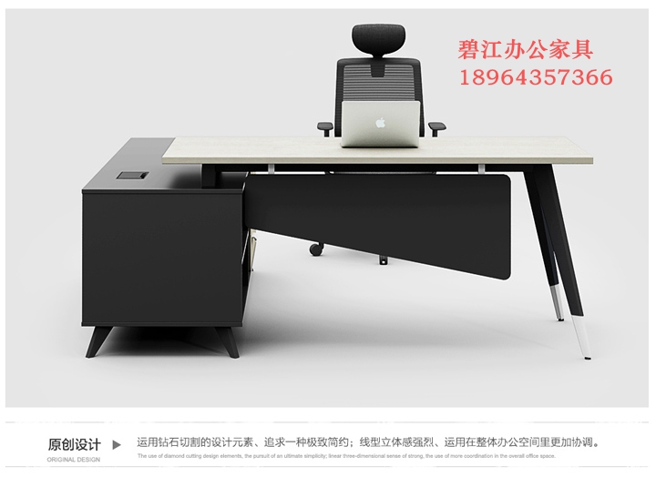 德興沙發(fā)茶幾廠家_碧江家具