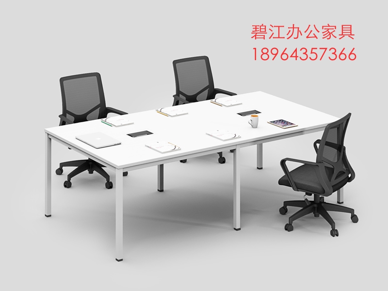 上海办公会议桌_碧江家具