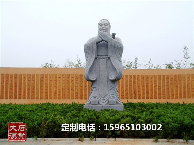石雕塑 石頭雕塑 石頭雕塑公司 【山東嘉祥大漢石雕廠】