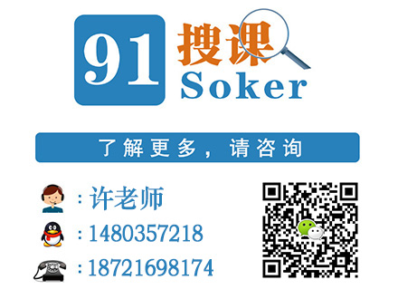 上海服裝制版培訓課程，青浦數碼服裝設計培訓