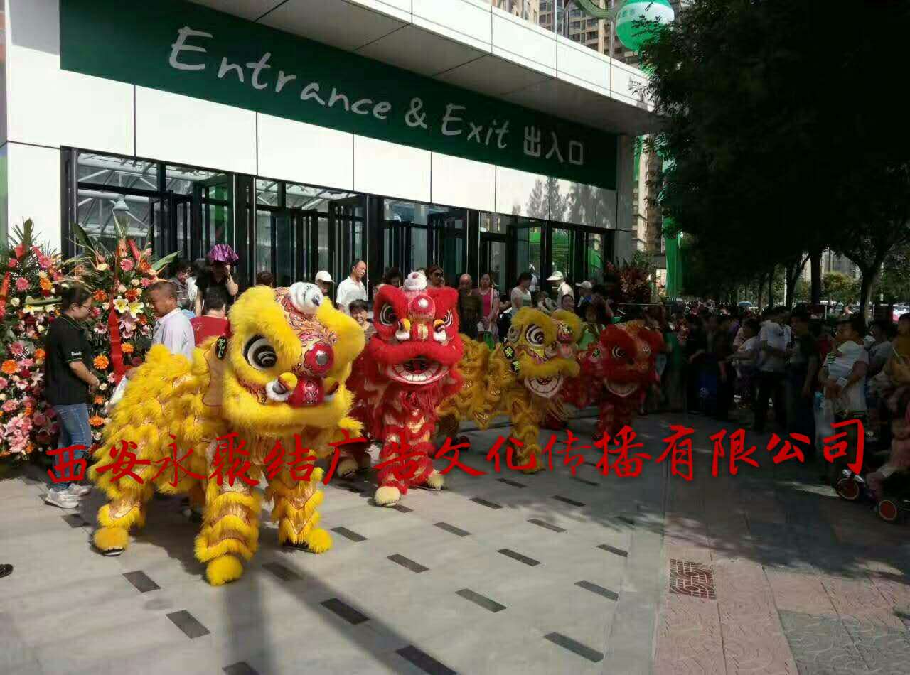 西安永聚結(jié)承接商演路演、活動(dòng)執(zhí)行、燈光音響演員模特原始圖片2